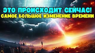 ШОКИРУЮЩИЙ ПРОГНОЗ | Земля делится: вы на правой стороне?  Метафизика Долорес Кэннон