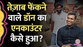 Anandpal encounter की असली कहानी IPS Dinesh MN ने Saurabh Dwivedi को सुनाई । LT Baithki