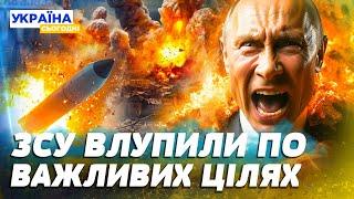 8 ХВИЛИН ТОМУ! ОЦЕ ТАК ЖАХНУЛИ! РФ ТРЯСЕ ВІД ВИБУХІВ! АЕРОДРОМ НА НПЗ – НА ДРУЗКИ! ДИВІТЬСЯ!