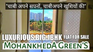 Big Luxurious 1Bhk flat For sale at Mohankheda Green's, Shahad, Kalyan West 7588163906 / 7738348919