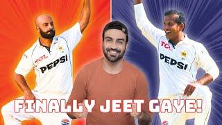 3 saal 8 maheenay baad JEET GAYE! | Pak v ENg | Ind v Nz | ep: 443