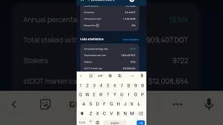 LIDO FINANCE POLKADOT STAKING REWARDS #lidofinance #polkadot #polkadotcoin #altcoin #stakingrewards