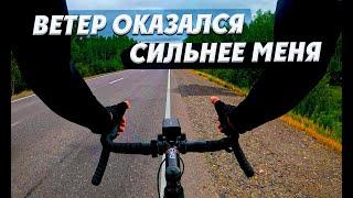 ОЧЕНЬ СЛОЖНЫЕ  430 км за день на велосипеде в г.Хабаровск. Мультиспорт