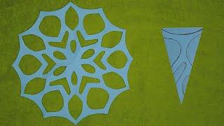 DIY Tutorial | Paper Design | How to Make a Paper Snowflake.