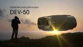 Sony DEV-50 Digital Recording Binocular (HD)