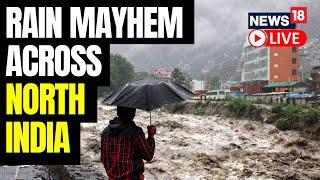 Flood In Punjab Today | Flood News Today | Floods In Himachal Pradesh Today | Rain News Today Live