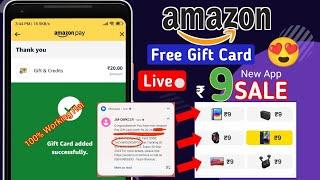 Rs.9 Sale Product Loot New App | ₹20 Free Amazon gift card & Win Smartphone ₹9 Sale Flipshope app