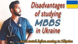 Disadvantages of studying MBBS in UKRAINE | My 3-years of experience in IFNMU |