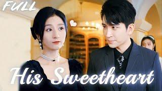 Scheming girl treats the girl as a servant, not knowing she is the president's wife! #chinesedrama