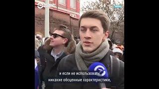 «Мне в этой стране жить». Егор Жуков — об участии в Марше Немцова