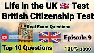 Life in the UK 2024 | Top 10 Questions | UK ILR Citizenship Test | British bano - Instant pass