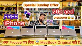 200 AED DISCOUNTON MACBOOK AIR 2015 MODEL | Cheap Price Macbook Air | iPoint Dubai | ipoint dubai