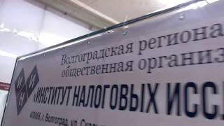 Изготовление Пресс - волл (Press Wall) в Волгограде