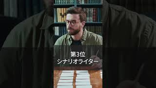 【2023年最新】初心者におすすめの副業ランキングTOP5