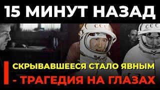  ШОК! 7 УДИВИТЕЛЬНЫХ ФАКТОВ из ЖИЗНИ АНДРЕЯ ЛЕОНОВА: СКАНДАЛЫ, ПОТЕРИ и СЕМЕЙНЫЕ ТАЙНЫ!