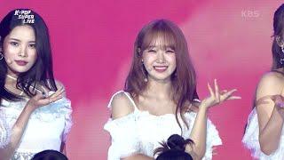 Siesta - 위키미키(Weki Meki) [서울 페스타 2022 개막공연 ＜K-POP SUPER LIVE＞] | KBS 220812 방송