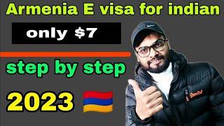 how to apply Armenia E visa for indian | Armenia e visa kaise apply kare online 2023