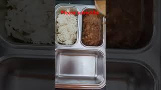 tiffin box ideas kids||rajma  and chawal ||#lunch box  #tiffin   #shorts #goviral  #ashortaday