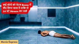 Share Movie Explained in Hindi | Movie Express