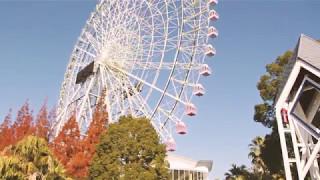 Nagashima Resort no Japão