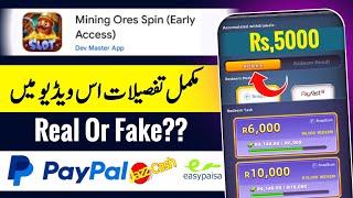 Mining Ores Spin Game Withdrawal || Mining Ores Spin App Real Or Fake || Mining Ores Spin App