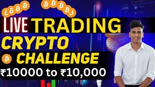 bitcoin  Live Trading xauusd live trading  bitcoin live trade 9 january 2025 ETH live trade