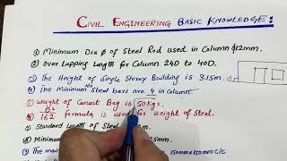 Civil Engineering Basic Knowledge-