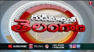 Headlines : Maharashtra BRS Joinings | Pattana Pragathi Celebrations | Telangana IT Development