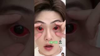 Eye Len's #video #funny #asmr #shorts #shortvideo #viralvideo #trending