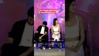 Ananya pandey boyfriend? #vijaydevarakonda #viralvideo