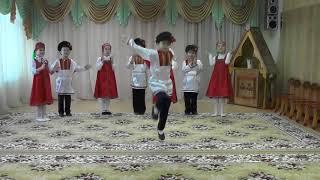 Танец "Барыня" воспитанников Дошкольного отделения №2