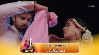 "Sitaara" Promo | mon-fri @ 7:30 PM only on ETV Plus Channel