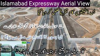 Islamabad Expressway Latest News | Islamabad Highway Expansion | Islamabad Expressway Latest Updates