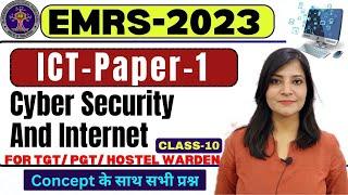 EMRS ICT || CLASS-10 Cyber Security and Internet\ EMRS EXAM ICT CLASSES || ICT FOR EMRS #emrs #emrs