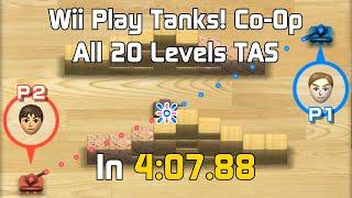 [TAS] Wii Play Tanks! Co-Op - All 20 Levels in 4:07.88