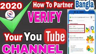 How to Partner verified apply monetization with YouTube partner program in 2020 Today Update