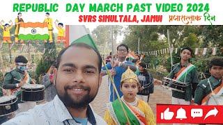 Republic Day March past video of SVRS simultala, jamui @ksfactshub  #republicday #marchpast #viral