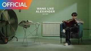 Hash Swan - 알렉산더처럼 왕 (Wang Like Alexander) (Feat. GRAY) MV