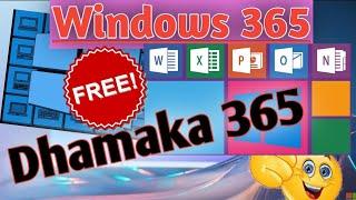 Windows 365 in Free || Windows 365 is our Future!! || Cloud gaming?