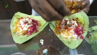 DRY FRUIT SWEET PAAN | How to Make KAJU MEETHA PAAN | KAJU KATLI PAAN ~ Vagmi Foods