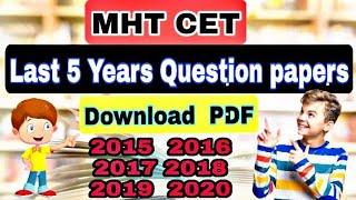 MHT CET Previous Year Question papers With Solution | How to Download MHT CET Previous Year Q Papers