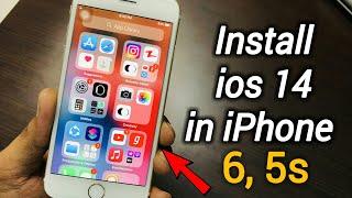 How to Update iPhone 6 on ios 14 || How to Install ios 14 Update on  iphone 6 and 5s||