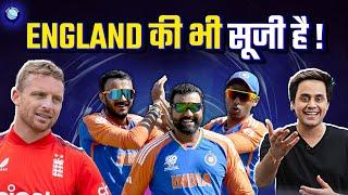 ENGLAND हारी , फाइनल में पहुंचा भारत | Rohit sharma | Axer| IND vs ENG | T20 World Cup | Rj Raunak