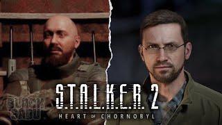 Los volveremos a ver en S.T.A.L.K.E.R 2 | Ya queda poco