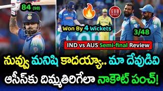 Virat Kohli "The Chase Master" Destroys Australia | IND vs AUS Semifinal CT 2025 | GBB Cricket