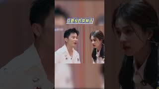 【EP6今晚上线】 语言天赋拉满 白鹿说的常州话 #奔跑吧12