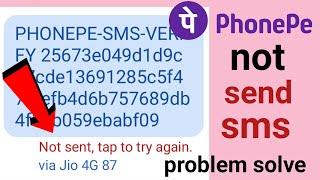 Phonepe sms verification failed problem | phonepe sms problem | sms not send unable to proceed