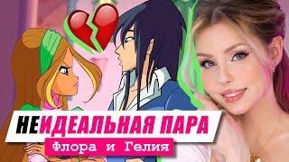 WHAT'S WRONG w/ Flora and Helia? | Most Perfect Winx Club Lovers