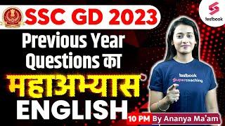 SSC GD 2024 | SSC GD English Previous Year Paper | SSC CGL, CHSL, MTS English By Ananya Ma'am