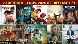 This Week 29 October - 3 November OTT Release Movies & Web Series | Yudhra OTT | Netflix, Jio, Prime